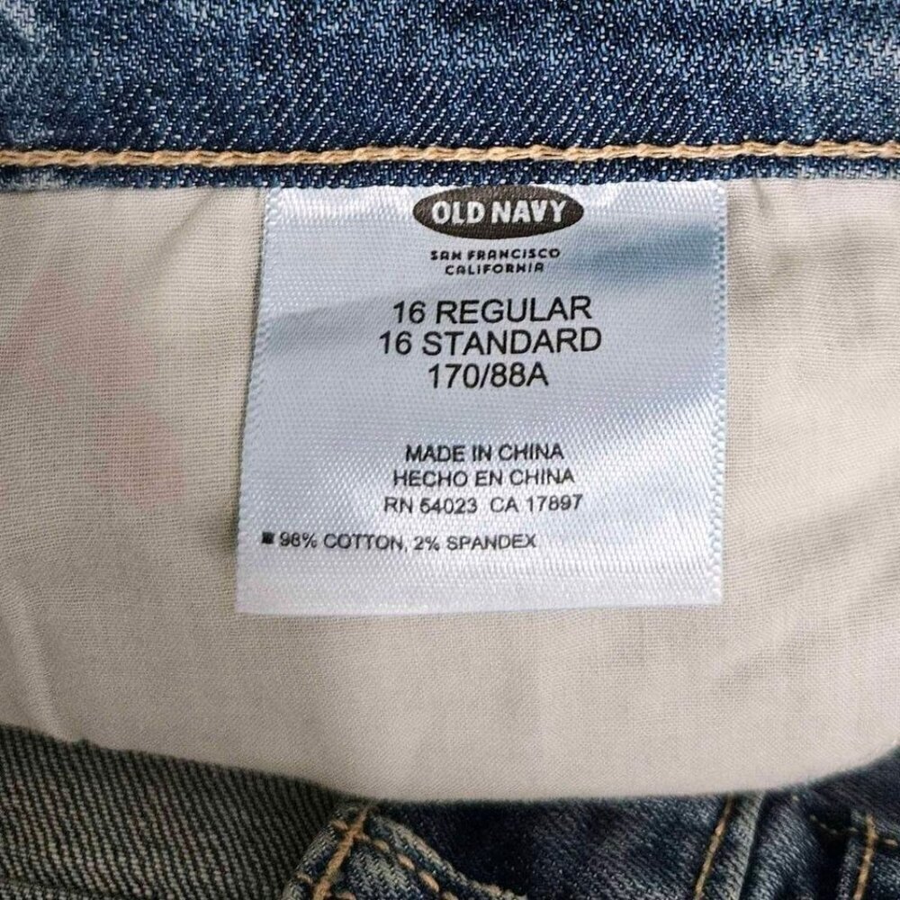 New Old Navy Standard Womens Stretch Jeans Sz 16 Crop Cuffed Distressed Straight - Picture 5 of 5